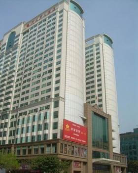 Fuzhou Vienna Apartment Hotel Экстерьер фото